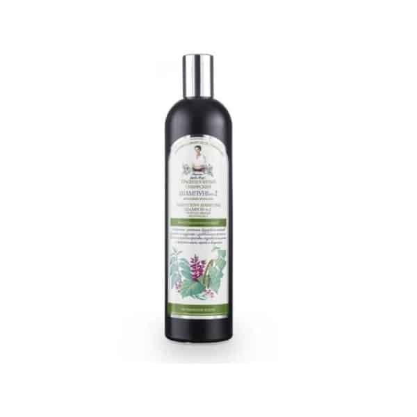Szampon regenerujący Nr 2 Babcia Agafia 500ml